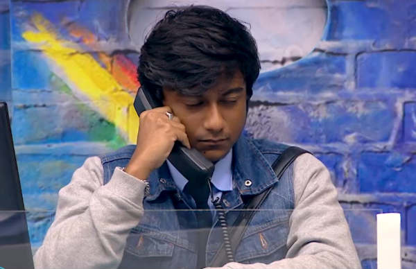 யார் சொன்னது? 