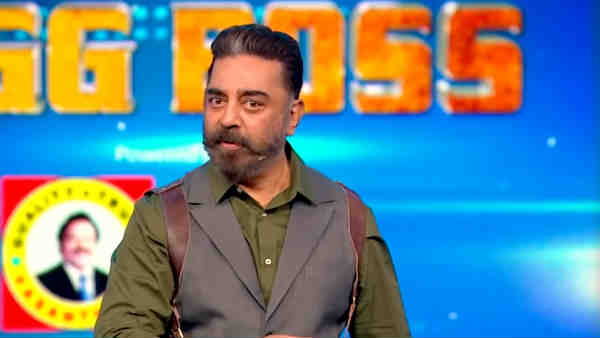 நீங்கள் ஹீரோ 