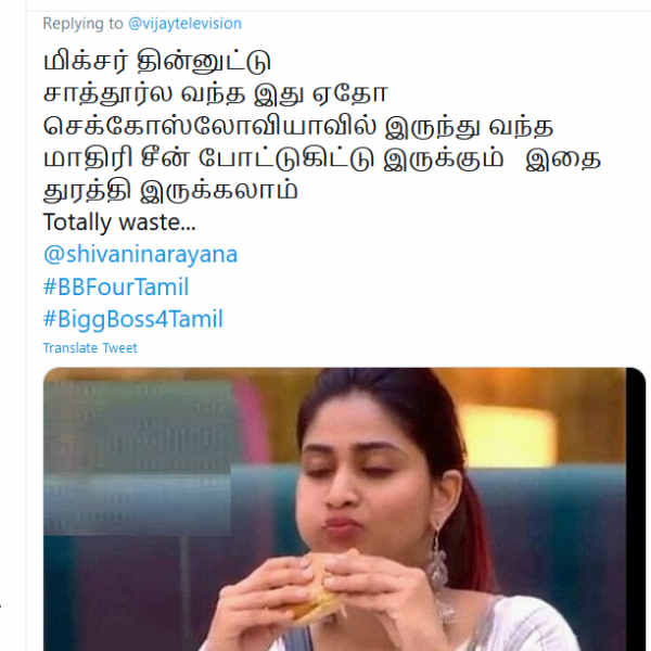 பர்கர் தின்னும் ஷிவானி