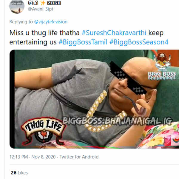 நீங்க தான் ரியல் மாஸ்