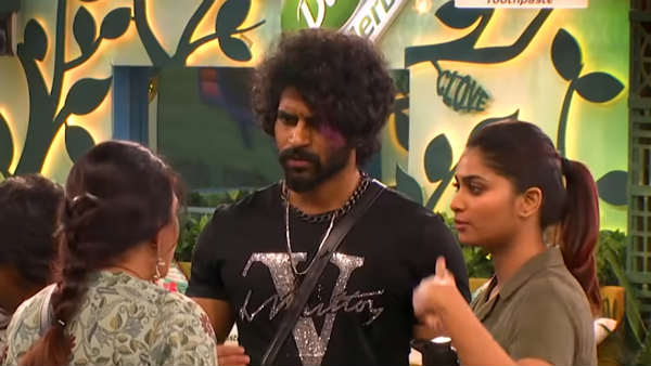 இன்று சப்போர்ட் 