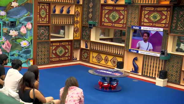 நாமினேஷன் லிஸ்ட் நாமினேஷன் லிஸ்ட்