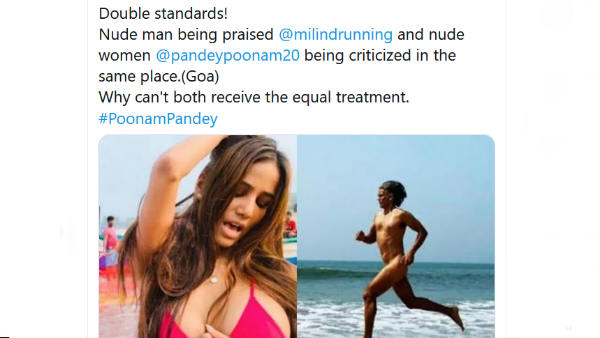 மிலிந்துக்கு ஒரு நியாயம்