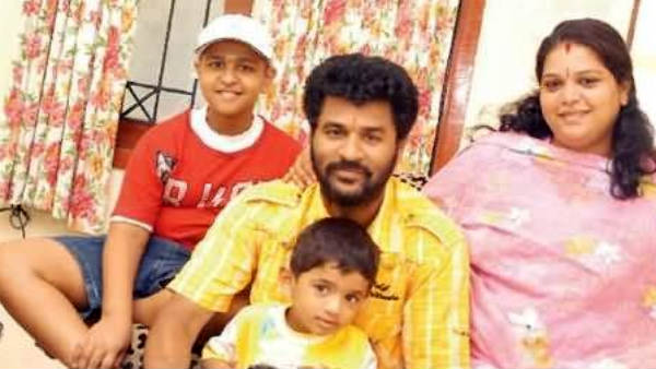 மலர்ந்தது காதல் 