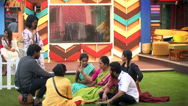 புதிய ட்ராக் 