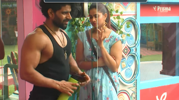 கொச்சை படுத்துறீங்க