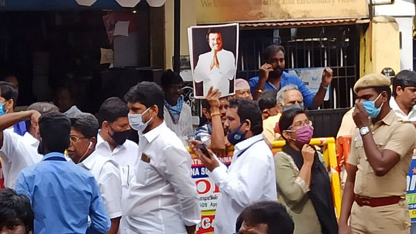 We should start a Political party-RMM members to Rajini. We should start a Political party-RMM members to Rajini.