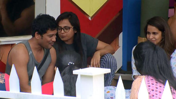 வெறும் வாயில் வெத்தலை வெறும் வாயில் வெத்தலை