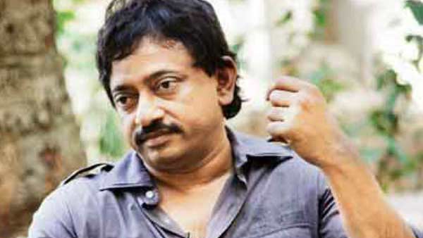 எஸ் என்கிற பெண் எஸ் என்கிற பெண்