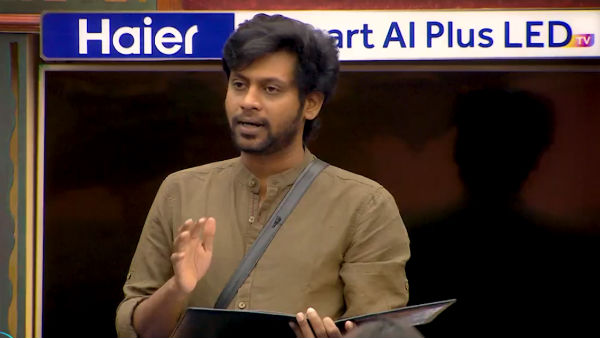 சைன்ட்டிஸ்ட் 