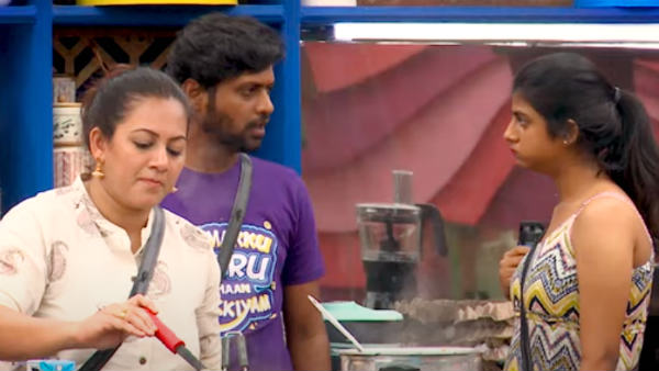 காதல் கண்ண மறைக்குது 