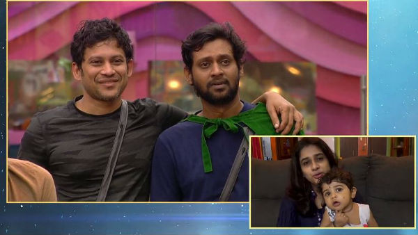 குடும்பத்தை பிரிந்து