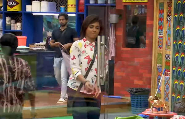 நிகழ்ச்சி இருக்குமா