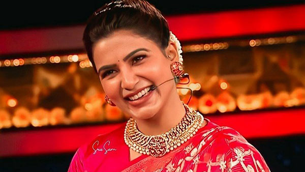 எகிற வைக்கிறது 