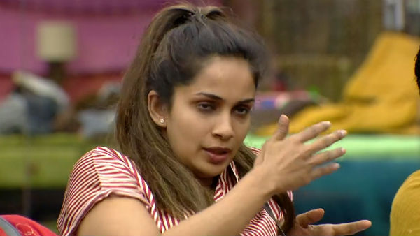 இது நல்லா இருக்கே