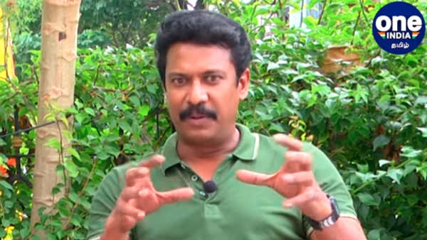 சமுத்திரகனியின் பிராண்ட்