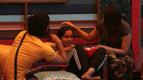 என் பிரச்சனைக்கு வாங்க