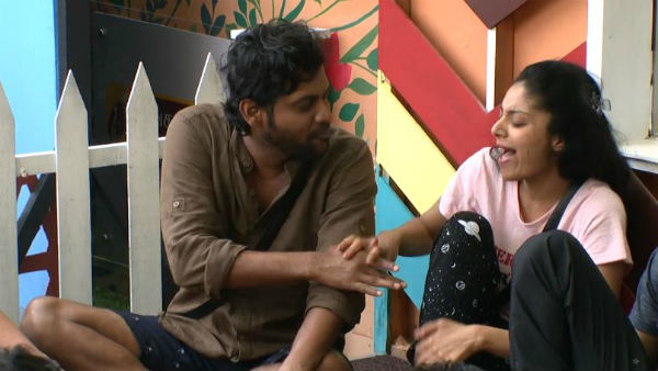 சிணுங்கிய சனம் சிணுங்கிய சனம்