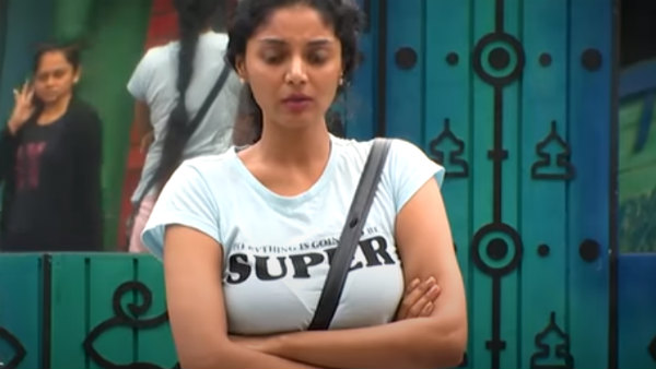 அய்யோ போயிடுமே