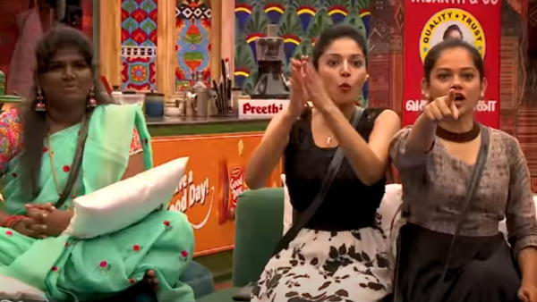 இரண்டாவது டீம் இரண்டாவது டீம்