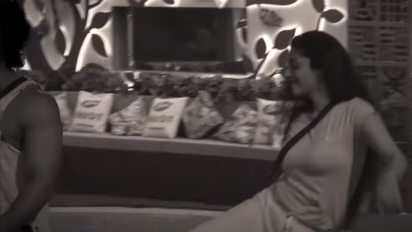 உங்களிடம் பேச மாட்டேன் 