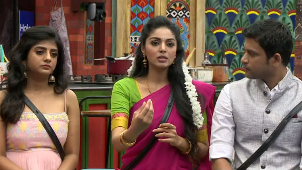 பெரிய ஓட்டை