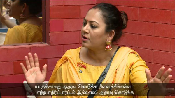 ஆட்டத்தை ஆரம்பித்த ஆர்ச்சனா ஆட்டத்தை ஆரம்பித்த ஆர்ச்சனா