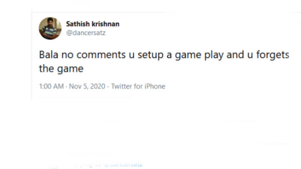 அதெல்லாம் ரொம்ப ஓவர் 