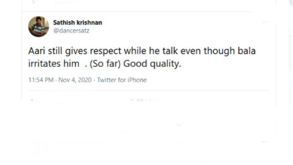 இரிட்டேட் செய்தபோதும் 