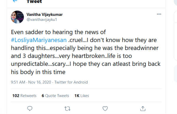 உடலையாவது.. 