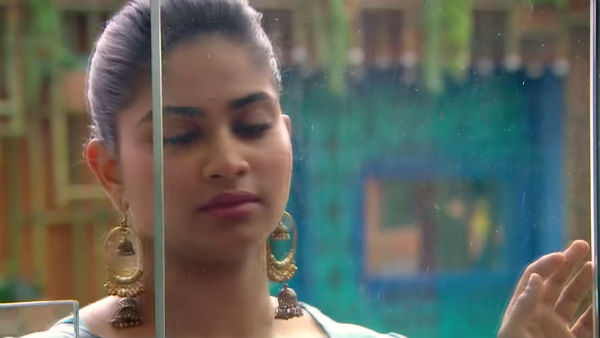 பரிந்துறையில்