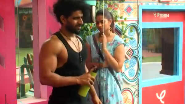 பாலாஜியுடன் காதல் பாலாஜியுடன் காதல்