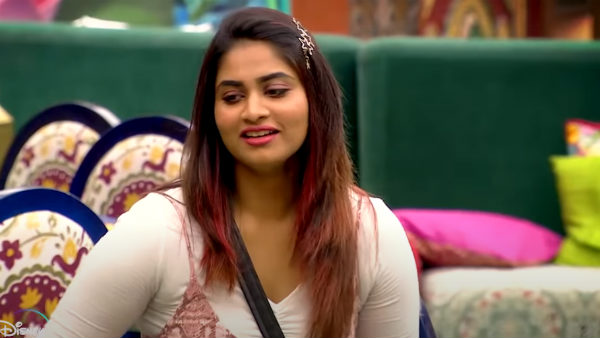 இப்படியே இருங்க