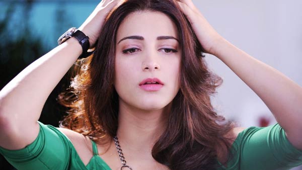 கூடி விட்டனர் 