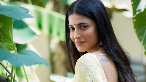 கூட்டம் இல்லாமல் 