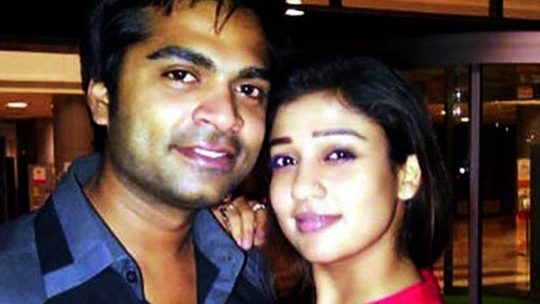 சிம்பு நயன் காதல்