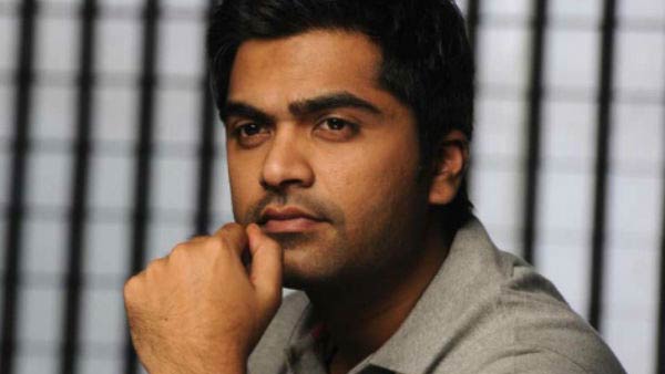 சிம்புவின் போட்டோஸ் சிம்புவின் போட்டோஸ்