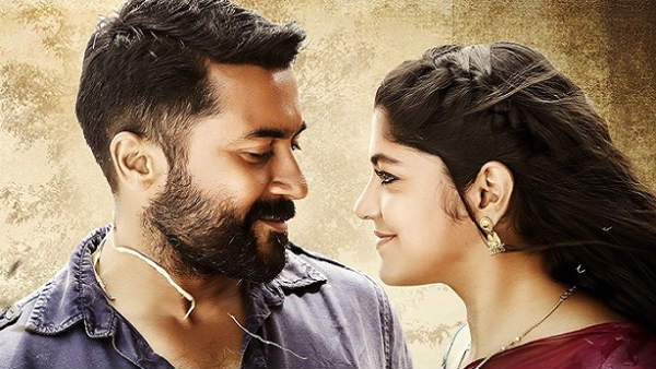 படம் எப்படி இருக்கு?