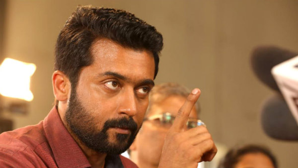 எப்படி கசிந்தது