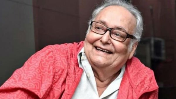 கவலைக்கிடமாக 