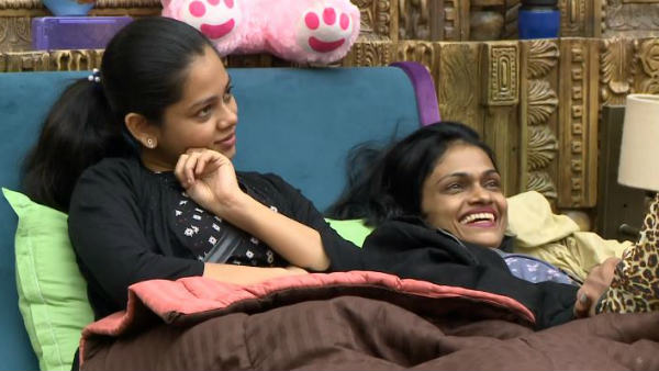 சோகமா படுத்திருக்கிற? 