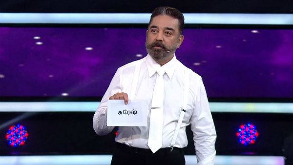 இதோ வருகிறேன் சார் 