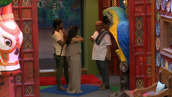 தாத்தாவுக்கும் பேத்திக்கும் பஞ்சாயத்து தாத்தாவுக்கும் பேத்திக்கும் பஞ்சாயத்து