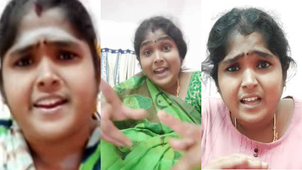 சூர்யா தேவி 