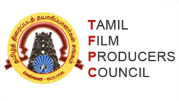 ஏற்க முடியாது 