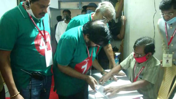 உயர்நீதிமன்றம் 