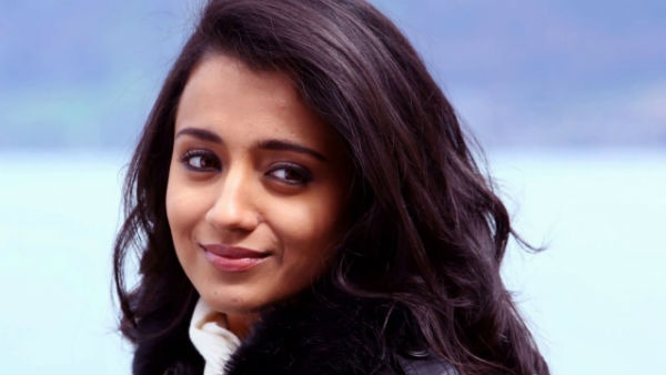 நின்றுபோனது திருமணம் 