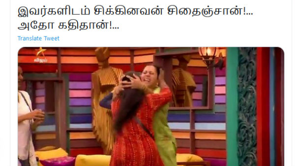 அதோ கதிதான்.. 