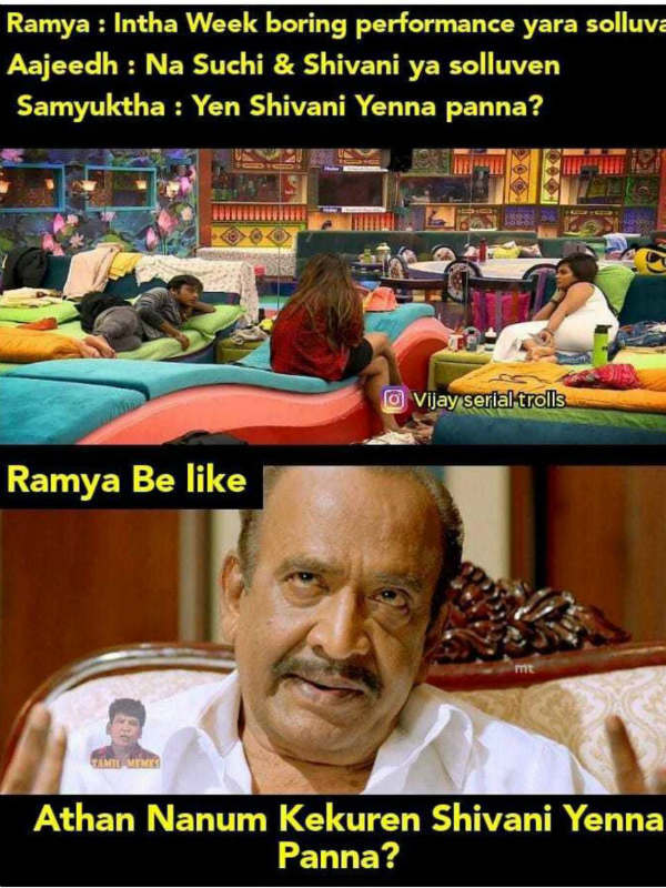 ஷிவானி என்ன பண்ணா?