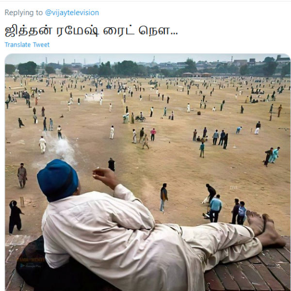 ரமேஷ் ரைட் நவ்.. 